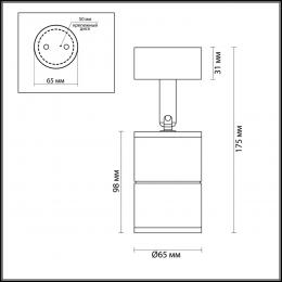 Odeon light 4207/1C HIGHTECH ODL20 273 черный/металл Настенно-потолочный светильник LED GU10 10W IP54 CORSUS  - 2 купить